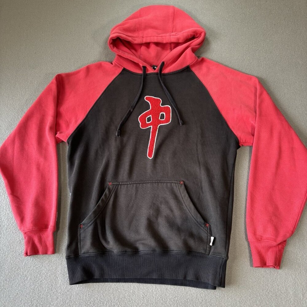 Y2K RDS Red Dragon Hoodie Mens‎ S 3D Embroidered Logo skateboard Grunge Faded